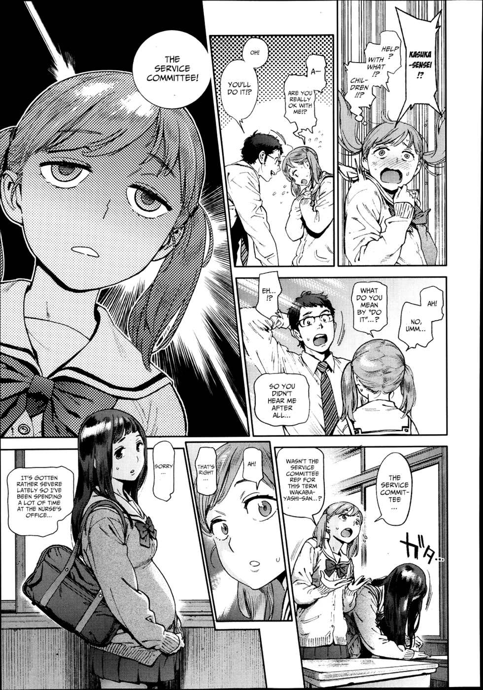 Hentai Manga Comic-The Job of a Committee Member-Chapter 1-5